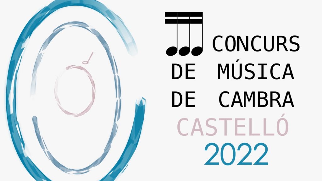 III Concurs de Música de Cambra CSMC 2022